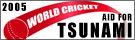 Tsunami Aid Cricket Match 2005